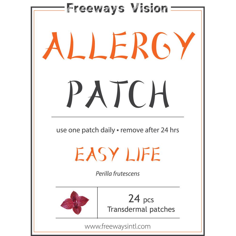 allergy-patch-24-buc2592.jpg Allergy Patch - 24 buc - imagine 1