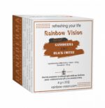 Black Coffee - 2in1 - Gano - 20 pliculete - imagine 2