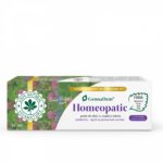 GennaDent Homeopatic - pasta de dinti naturala 100 % cu argila si plante, fara fluor, 50 ml - Leonard Radutz formula - VivaNatura - imagine 2
