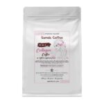 Sweet Coffee - 10in1 - Collagen - 20 portii - imagine 4
