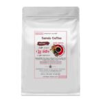 Sweet Coffee 10in1 - Winter - 400g - 20 portii - imagine 2