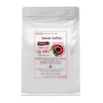 Sweet Coffee 10in1 - Winter - 400g - 20 portii - imagine 4