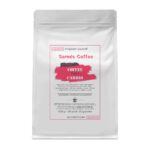 Sweet Coffee - 7in1 - Cardio - 20 de portii
